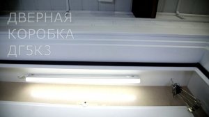 Входная дверь Эверест в квартиру