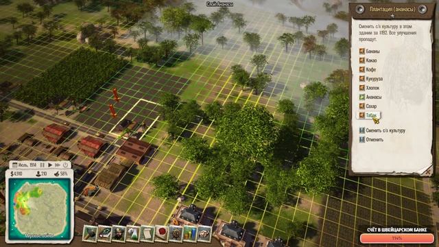 Добро пожаловать в ROJANLAND! | Tropico 5 смотреть онлайн