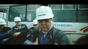 СНГЕО НЕФТЬ НАЙДЕТ