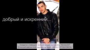 Рустам Рагимов...сентябрь 2012...