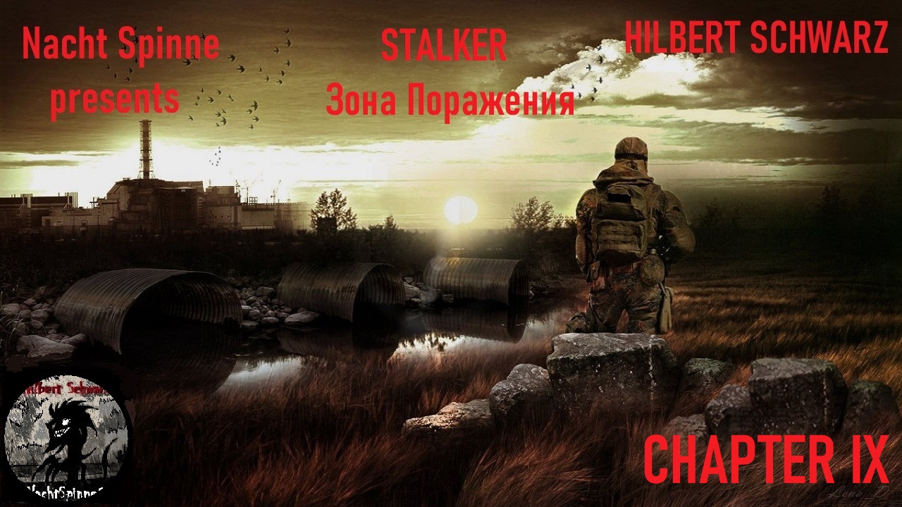 STALKER ЗП - Часть 9: Лес, Припять, ЧАЭС, О-Сознание и Монолитовцы.