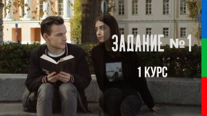 ДО11 Рашеев Орел Репортаж Книга