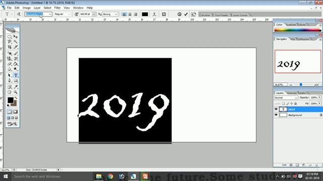 How to make College Photo Text in Adobe Photoshop CS2 #3 смотреть онлайн