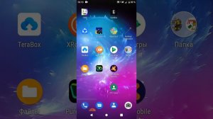 КАК ВЗЛАМЫВАТЬ ИГРЫ САМОМУ