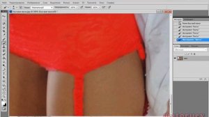 Быстрая маска в  Photoshop