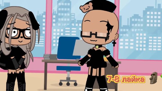 🗿🔫 вы выбирайте что я буду носить 9 дней :_) сколько лайков набирается за 1 час,то и буду носить :) смотреть онлайн