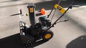 Снегоуборщик Huter SGC 4000