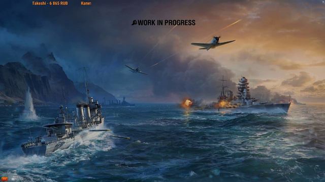 World of warships // WiP / Puerto Rico и др.)))
