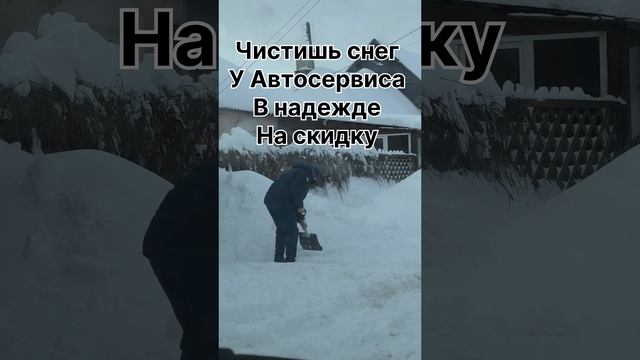 Хитрый автослесарь