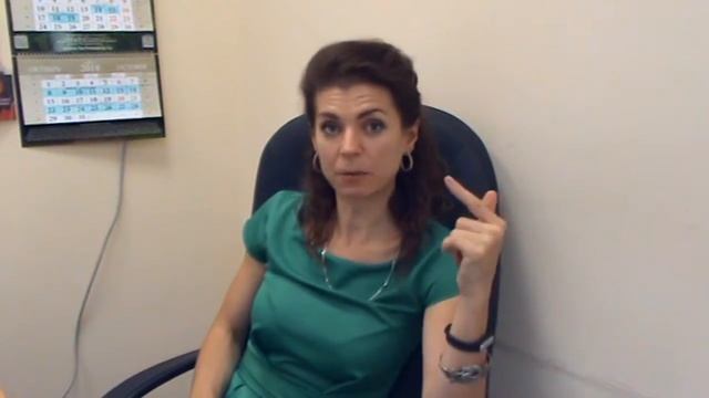 Про администраторов отелей