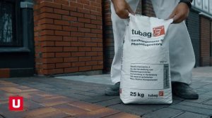 Система мощения Tubag торговой марки Sievert!