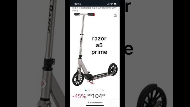 amazon razor scooter discount 亞馬遜網站razor滑板車特價￼￼