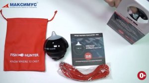Эхолот Lowrance FishHunter Pro