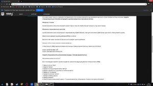 easy anti cheat cannot run if driver signature enforcement has been disabled