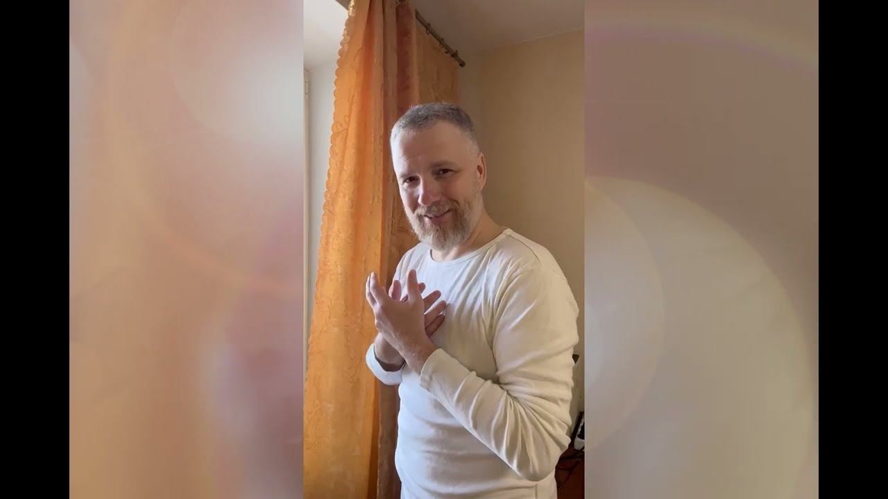 Законы целительства и здоровья человека (Часть 1) смотреть онлайн