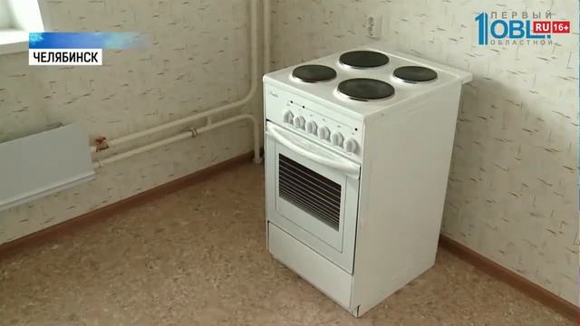 Многодетная семья получила жильё по договору соцнайма