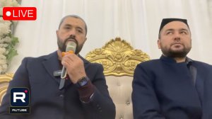 12.02.2023 МАРОСИМДАН ЖОНЛИ ЭФИР #абрормухторалий #динийтаълим #бахс #раддия #2023 #домла #руа #узб