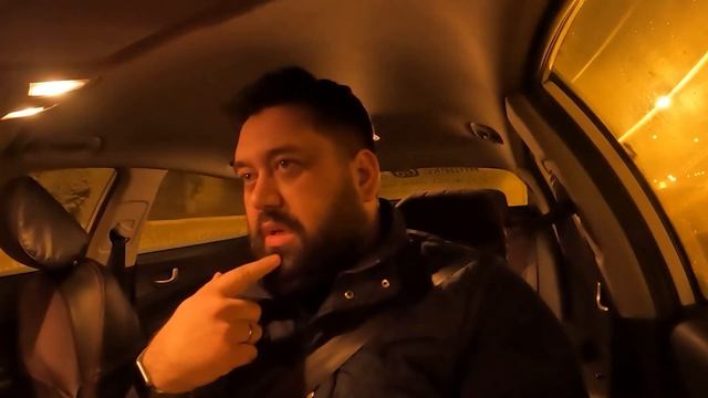 Провальная смена в комфорт + / ТК Полёт