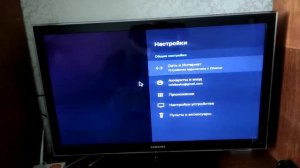 Глюк приставки Tox1