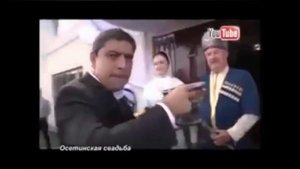 Александра Форс. Об осетинском языке и об осетинах .