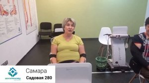 Отзыв ВолгаТрансМед Садовая 280