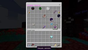 ЛУТАЮ СУНДУК СМЕРТИ НА СЕРВЕРЕ "Friz-mine"