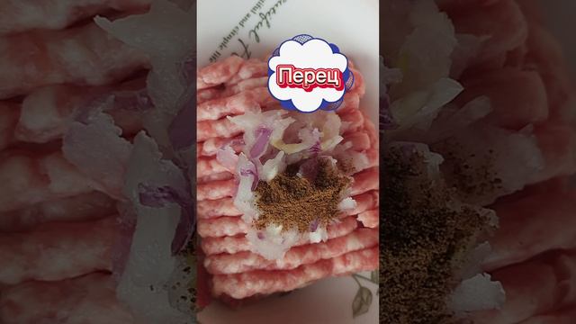 Манты с овощами#shorts#готовимдомавкусно#лучшиерецепты#блюдасмясом🥩🌶️🥕🧅😋