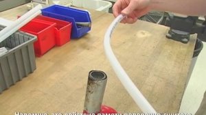 Свойства молекулярной памяти РЕХ трубы UPONOR