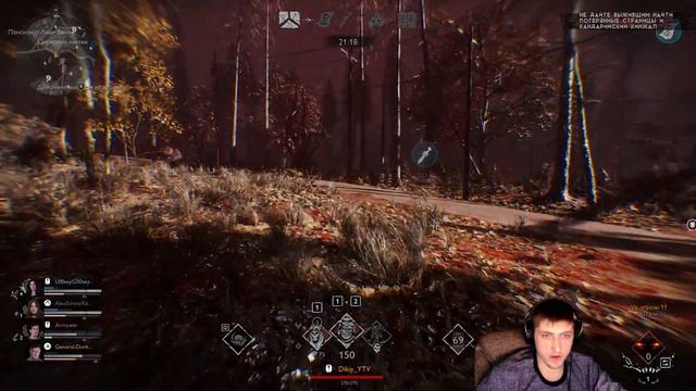 Evil Dead The Game*Тёмный эш зареж* смотреть онлайн