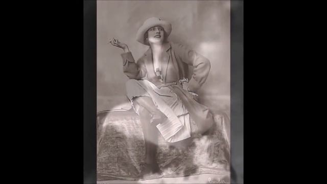Ферн Андра (24 ноября 1893 — 8 февраля 1974)