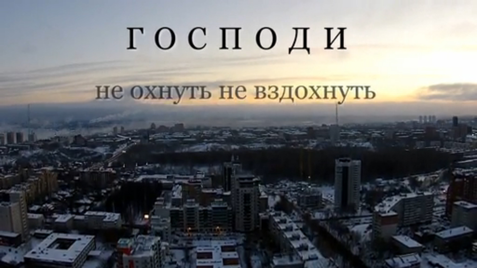 ГОСПОДИ ... смотреть онлайн