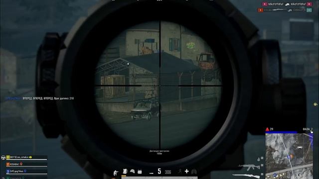 КИНО ПРО ВОЙНУШКУ В КОНЦЕ ДВА ВЫСТРЕЛА...PUBG...