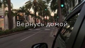 Мама пишу тебе письмо (Забар Чистяков)