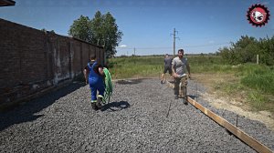 Подготовка нового участка для строительства.