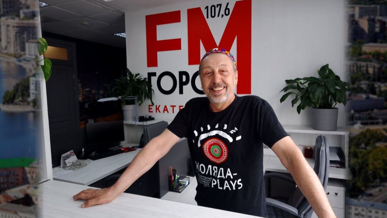 Николай Коляда о фестивале Коляда-Plays, котах, деньгах, отдыхе и творчестве!