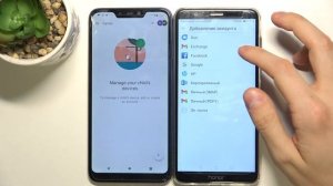HONOR 7X | Как обойти родительский контроль на HONOR 7X - Как удалить family link на HONOR 7X