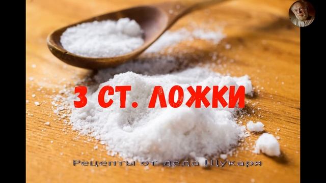 Салат из моркови и огурцов от деда Щукаря смотреть онлайн