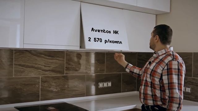 Кухня Цена изготовления на заказ смотреть онлайн