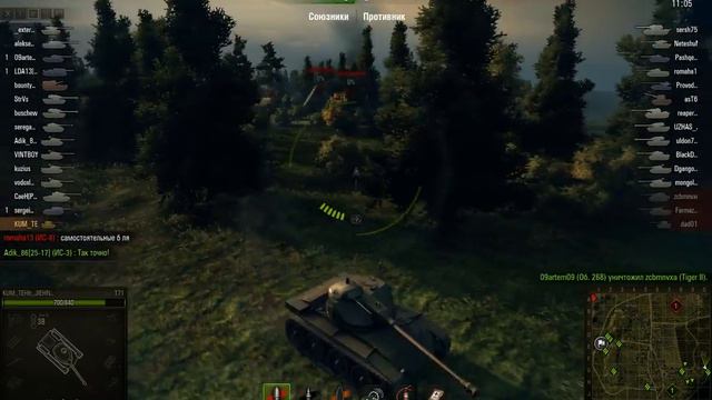 Т-71 стоковый. Мастер. смотреть онлайн