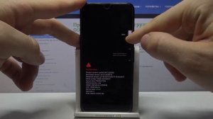 Как выйти из режима загрузчика (Bootloader Mode/Boot Mode) на Google Pixel 4A?