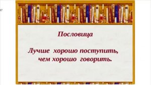 Американец после нескольких лет жизни в России: "Я считаю, что американцы не умеют дружить "
