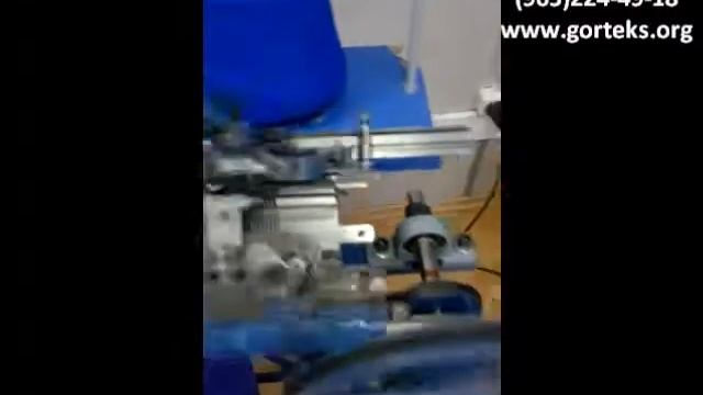 Беечная вязальная машина G.T.O-1
