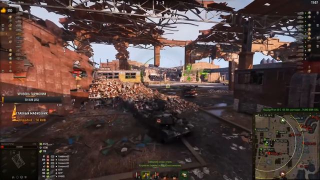 КЛОНЫ ЛИКВИДАТОРА смотреть онлайн