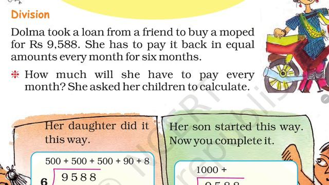 Ways to Multiply and Divide (Page 177-182) Class-5 MATHS Chapter Explanation NCERT Question Answers смотреть онлайн