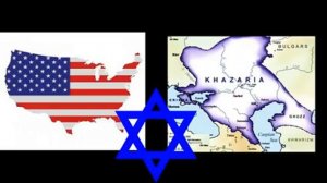 Евреи а США и Хазарии. Историческое сходство. Победа за деньги.
