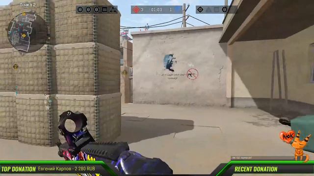 выходной день) время стримчика)все привет,любимые!!!) смотреть онлайн