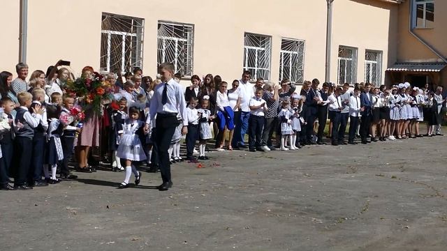 Здравствуй школа!