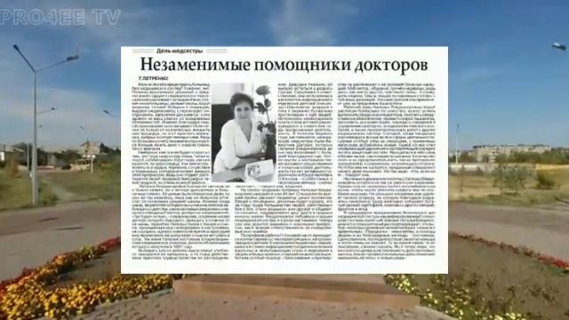 Медиаобзор «О родном крае газетной строкой»