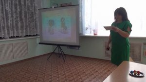 Мастер класс логопед