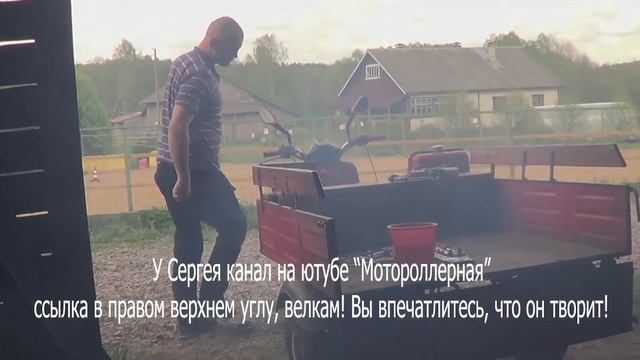#МотоМаня и Мурыч ждут мега-мастера! Танец Уэнздей не за горами? смотреть онлайн